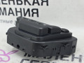 кнопка (выключатель) Mercedes-Benz GLA-Класс X156 2014, 2.0 л., M 270.920, бензин, робот, белый calcite white (650u), хетчбэк 5 дв., полный привод, правый руль, A2469050351 - фото №7