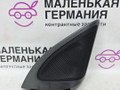 динамик высокочастотный (пищалка) Mercedes-Benz GLA-Класс X156 2014, 2.0 л., M 270.920, бензин, робот, белый calcite white (650u), хетчбэк 5 дв., полный привод, правый руль, A2118200202 - фото №2