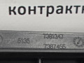 форточка задняя левая BMW 5 серия G30/G31 G30 2017, 2.0 л., B48 B20 A, бензин, АКПП, b65 jatoba brown metallic, седан, задний привод, правый руль, 51357381347, 51352711107, 2711107, 7381347 - фото №9
