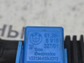 Проводка КПП BMW M5 F10 2012, 4.4 л., S63 B44 B, бензин, робот, 300 alpinweiss 3, седан, задний привод, правый руль, 12517843899, 7843899 - фото №11