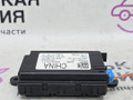 Блок управления Controller Touch BMW X5 F15 2013, 3.0 л., N57 D30 A, дизель, АКПП, 300 alpinweiss iii, полный привод, правый руль, 65829320274, 9320274, 65829347469, 9347469, 65829338799, 9338799 - фото №6
