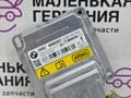 блок управления ICM BMW X5 F15 2013, 3.0 л., N57 D30 A, дизель, АКПП, 300 alpinweiss iii, полный привод, правый руль, 34526866567, 6866567 - фото №2