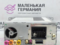Комплект мультимедиа BMW X3 G01 2019, 2.0 л., B48B20C, бензин, АКПП, c1m phytonic-blau metallic, внедорожник 5 дв., полный привод, 65829459631, 65508715335, 8715335, 65129437955, 9437955, 9459631 - фото №19