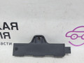 Антенна системы комфортного доступа BMW X5 F15 2013, 3.0 л., N57 D30 A, дизель, АКПП, 300 alpinweiss iii, полный привод, правый руль, 9220832, 65209220832 - фото №3