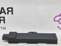 Антенна системы комфортного доступа BMW X5 F15 2013, 3.0 л., N57 D30 A, дизель, АКПП, 300 alpinweiss iii, полный привод, правый руль, 9220832, 65209220832 - фото №4