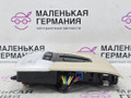 фонарь салона (плафон) BMW X5 F15 2013, 3.0 л., N57 D30 A, дизель, АКПП, 300 alpinweiss iii, полный привод, правый руль, 61319319957, 9319957, 61319461743, 9461743, 61316832417, 6832417 - фото №6