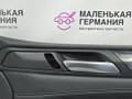 обшивка двери передняя правая BMW X4 F26 2014, 2.0 л., N20 B20 A, бензин, АКПП, 475 black sapphire metallic, полный привод, правый руль, 22655841, 02746201, 51417394540, 7394540 - фото №9
