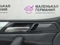 обшивка двери передняя левая BMW X4 F26 2014, 2.0 л., N20 B20 A, бензин, АКПП, 475 black sapphire metallic, полный привод, правый руль, 22655841, 02746201, 51417394539, 7394539 - фото №5