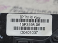 молдинг двери задней правой BMW X5 M F85 2016, 4.4 л., S63 B44 B, бензин, АКПП, donington grau (c28), полный привод, 7292182, 7292088, 5187810 - фото №11