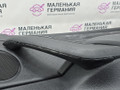 обшивка двери задняя правая BMW X4 F26 2014, 2.0 л., N20 B20 A, бензин, АКПП, 475 black sapphire metallic, полный привод, правый руль, 51427394438, 7394438 - фото №10