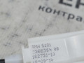 трос двери BMW X6 F16 2014, 3.0 л., N55 B30 A, бензин, АКПП, красный, правый руль, 51217293621, 7293621, 51217365354, 7365354 - фото №7