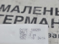 трос двери BMW X4 F26 2014, 2.0 л., N20 B20 A, бензин, АКПП, 475 black sapphire metallic, полный привод, правый руль, 51227205900, 7205900 - фото №7