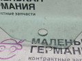 стекло двери передней левой BMW X4 F26 2014, 2.0 л., N20 B20 A, бензин, АКПП, 475 black sapphire metallic, полный привод, правый руль, 51337339891, 7339891 - фото №5