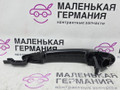 ручка наружная задняя правая BMW X4 F26 2014, 2.0 л., N20 B20 A, бензин, АКПП, 475 black sapphire metallic, полный привод, правый руль, 51217207562, 7207562, 7207694 - фото №2