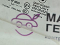 стекло двери задней правой BMW X4 F26 2014, 2.0 л., N20 B20 A, бензин, АКПП, 475 black sapphire metallic, полный привод, правый руль, 51357339870, 7339870 - фото №8