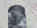 подсветка ручки двери BMW X4 F26 2014, 2.0 л., N20 B20 A, бензин, АКПП, 475 black sapphire metallic, полный привод, правый руль, 61337252538, 7252538, 63177473684, 7473684 - фото №6