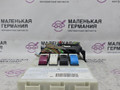комплект для запуска (заводки) авто BMW X5 F15 2013, 3.0 л., N57 D30 A, дизель, АКПП, 300 alpinweiss iii, полный привод, правый руль, 13618573789, 8573789, 61359343371, 9343371, 0281019717 - фото №6