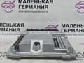 комплект для запуска (заводки) авто BMW X5 F15 2013, 3.0 л., N57 D30 A, дизель, АКПП, 300 alpinweiss iii, полный привод, правый руль, 13618573789, 8573789, 61359343371, 9343371, 0281019717 - фото №12