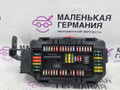 блок предохранителей BMW X5 F15 2013, 3.0 л., N57 D30 A, дизель, АКПП, 300 alpinweiss iii, полный привод, правый руль, 9316568, 61149265835, 9265835, 61149316568 - фото №7