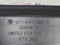 воздухозаборник BMW X5 F15 2013, 3.0 л., N57 D30 A, дизель, АКПП, 300 alpinweiss iii, полный привод, правый руль, 13718570289, 8570289 - фото №9
