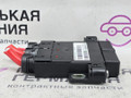 распределитель тока BMW X5 F15 2013, 3.0 л., N57 D30 A, дизель, АКПП, 300 alpinweiss iii, полный привод, правый руль, 61149289374, 9289374, 6954522, 7561107 - фото №4