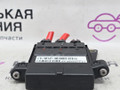 распределитель тока BMW X5 F15 2013, 3.0 л., N57 D30 A, дизель, АКПП, 300 alpinweiss iii, полный привод, правый руль, 61149289374, 9289374, 6954522, 7561107 - фото №6