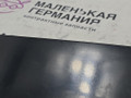 Комплект молдингов BMW X4 F26 2014, 2.0 л., N20 B20 A, бензин, АКПП, 475 black sapphire metallic, полный привод, правый руль, 51767349335, 7349335, 51337364750, 51337335622, 51337335614, 51337335484, 7364750, 7335622, 7335614, 7335484 - фото №14