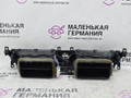 дефлектор обдува салона BMW X5 F15 2013, 3.0 л., N57 D30 A, дизель, АКПП, 300 alpinweiss iii, полный привод, правый руль, 64229252648, 9252648 - фото №6