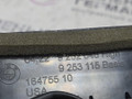дефлектор обдува салона BMW X5 F15 2013, 3.0 л., N57 D30 A, дизель, АКПП, 300 alpinweiss iii, полный привод, правый руль, 64229252648, 9252648 - фото №9