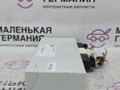 блок управления крышкой багажника BMW X5 F15 2013, 3.0 л., N57 D30 A, дизель, АКПП, 300 alpinweiss iii, полный привод, правый руль, 61357412610, 7412610, 61357388490, 7388490, 61357384722, 7384722, 61357367747, 7367747, 61357343935, 7343935, 61357314798, 7314798 - фото №3