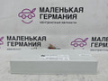 блок управления крышкой багажника BMW X5 F15 2013, 3.0 л., N57 D30 A, дизель, АКПП, 300 alpinweiss iii, полный привод, правый руль, 61357412610, 7412610, 61357388490, 7388490, 61357384722, 7384722, 61357367747, 7367747, 61357343935, 7343935, 61357314798, 7314798 - фото №2