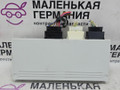 блок управления крышкой багажника BMW X5 F15 2013, 3.0 л., N57 D30 A, дизель, АКПП, 300 alpinweiss iii, полный привод, правый руль, 61357412610, 7412610, 61357388490, 7388490, 61357384722, 7384722, 61357367747, 7367747, 61357343935, 7343935, 61357314798, 7314798 - фото №7