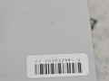 блок управления крышкой багажника BMW X5 F15 2013, 3.0 л., N57 D30 A, дизель, АКПП, 300 alpinweiss iii, полный привод, правый руль, 61357412610, 7412610, 61357388490, 7388490, 61357384722, 7384722, 61357367747, 7367747, 61357343935, 7343935, 61357314798, 7314798 - фото №9