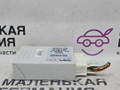 блок управления подвеской BMW X5 F15 2013, 3.0 л., N57 D30 A, дизель, АКПП, 300 alpinweiss iii, полный привод, правый руль, 37146860387, 6860387 - фото №4