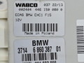 блок управления подвеской BMW X5 F15 2013, 3.0 л., N57 D30 A, дизель, АКПП, 300 alpinweiss iii, полный привод, правый руль, 37146860387, 6860387 - фото №8