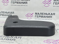 накладка на сиденье BMW X5 F15 2013, 3.0 л., N57 D30 A, дизель, АКПП, 300 alpinweiss iii, полный привод, правый руль, 52207351581, 7351581 - фото №4