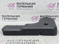 накладка на сиденье BMW X5 F15 2013, 3.0 л., N57 D30 A, дизель, АКПП, 300 alpinweiss iii, полный привод, правый руль, 52207351581, 7351581 - фото №5
