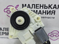 моторчик стеклоподъемника задний левый BMW 5 серия G30/G31 G30 2017, 2.0 л., B48 B20 A, бензин, АКПП, b65 jatoba brown metallic, седан, задний привод, правый руль, 51357455083, 7455083 - фото №3