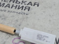 трос двери BMW 5 серия G30/G31 G30 2017, 2.0 л., B48 B20 A, бензин, АКПП, b65 jatoba brown metallic, седан, задний привод, правый руль, 51227339471, 7339471 - фото №2
