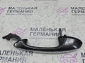 ручка наружная задняя левая BMW 5 серия G30/G31 G30 2017, 2.0 л., B48 B20 A, бензин, АКПП, b65 jatoba brown metallic, седан, задний привод, правый руль, 7401207, 51218492209, 8492209, 7443071 - фото №3