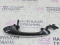 ручка наружная задняя левая BMW 5 серия G30/G31 G30 2017, 2.0 л., B48 B20 A, бензин, АКПП, b65 jatoba brown metallic, седан, задний привод, правый руль, 7401207, 51218492209, 8492209, 7443071 - фото №4