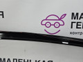 Комплект молдингов BMW 5 серия G30/G31 G30 2017, 2.0 л., B48 B20 A, бензин, АКПП, b65 jatoba brown metallic, седан, задний привод, правый руль, 51357390141, 51357390125, 51357384927, 51357336983, 51357384943, 51357390139, 51357404029, 7390141, 7404029, 7384927, 7390139, 7336983, 7384943, 7390125 - фото №8