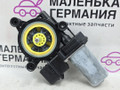 моторчик стеклоподъемника задний левый BMW X1 F48 2016, 2.0 л., B47 C20 A, дизель, АКПП, alpinweiss 3 (300), передний привод, правый руль, 5000158, 5YY0625, 67627354890, 7354890 - фото №3