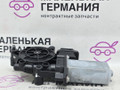 моторчик стеклоподъемника задний левый BMW X1 F48 2016, 2.0 л., B47 C20 A, дизель, АКПП, alpinweiss 3 (300), передний привод, правый руль, 5000158, 5YY0625, 67627354890, 7354890 - фото №4