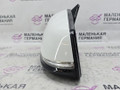 зеркало наружное левое BMW X1 F48 2016, 2.0 л., B47 C20 A, дизель, АКПП, alpinweiss 3 (300), передний привод, правый руль, 233656069, 232676071, 51167459827, 7459827 - фото №4