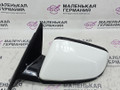 зеркало наружное левое BMW X1 F48 2016, 2.0 л., B47 C20 A, дизель, АКПП, alpinweiss 3 (300), передний привод, правый руль, 233656069, 232676071, 51167459827, 7459827 - фото №5