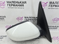 зеркало наружное правое BMW X5 F15 2013, 3.0 л., N57 D30 A, дизель, АКПП, 300 alpinweiss iii, полный привод, правый руль, 698022, 698002, 51167363922, 7363922 - фото №5