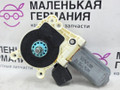 моторчик стеклоподъемника задний правый BMW X5 F15 2013, 3.0 л., N57 D30 A, дизель, АКПП, 300 alpinweiss iii, полный привод, правый руль, 67627322748, 7322748 - фото №3