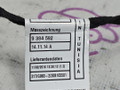 дверная проводка BMW X1 F48 2016, 2.0 л., B47 C20 A, дизель, АКПП, alpinweiss 3 (300), передний привод, правый руль, 6812218, 6812216, 9384593, 9384592 - фото №12