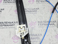 стеклоподъемник передний правый BMW 3 серия F30/F31/F34 (2011 - 2016), 7259824, 51337281886, 7281886 - фото №6